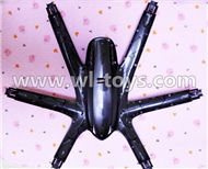 MJX X600 RC Quadcopter parts-07 Upper shell cover,Upper canopy-Black
